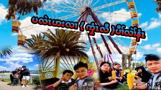 လဲၤဟးလၢ( ကၠံၤလီ )ပီၢ်လဲၣ်နံၤ👍🥰❤️‍🩹🌞🌞