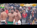 dhaonoli 🆚 daburji kakrala bhaika kabaddi tournament 18 jan 2025