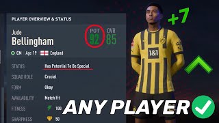 How to Find Potential of ANY Player In FIFA 23 Career Mode!