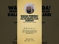 Wahai Pemuda! Bersungguh-Sungguhlah - Syaikh Dr. Abdul Aziz Ar-Rayyis حفظه الله #fatwaulama