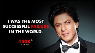Failure - Shah Rukh Khan Speech (english)