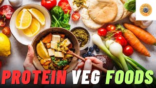 புரோட்டீன் நிறைந்த சைவ உணவுகள் | Protein Rich Vegetarian Foods in tamil @OruNimishamSir