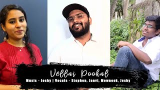VELLAI POOKAL COVER | AM RECORDS | HAPPY INDEPENDENCE DAY