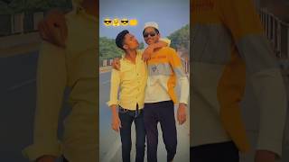 Jaan 🤗 ❣️ #trending खास यार तुम तेरी मेरी हमेशा दोस्ती सलामत रहे 👨‍❤️‍👨🥰🤲🤲👨‍❤️‍👨❤️‍🩹 YouTube subscri