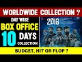 2018 Malayalam Movie 10 Days Box Office Collection | The Real Kerala Story | Tovino Thomas