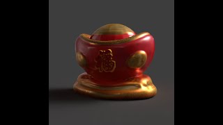 Chinese red yuanbao 3D model