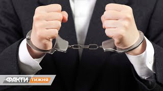 Як Україна позбувається кримінальних авторитетів? Факти тижня, 04.07