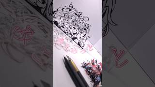 〈切り絵イラストメイキング〉さくらみこ＆星街すいせいのコンビ【みこめっと】を切ってみた。#ホロライブ #かわいい #イラストメイキング #art #drawing