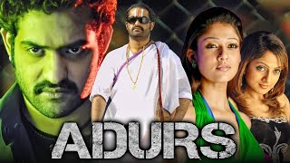 Adurs (Full HD) Superhit Action Full Movie | Jr. Ntr, Nayanthara, Sheela, Brahmanandam, Mahesh