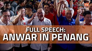 [Full speech] PM Anwar Ibrahim speaks at the “Jelajah Malaysia Madani” programme in Penang