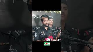 পাবনায় ২৩ লাখ টাকা ও ১১ সহযোগীসহ উপজেলা চেয়ারম্যান প্রার্থী আটক