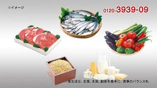 タケダのユーグレナ 緑の習慣 DHA・EPA 400mg配合 健康補助食品