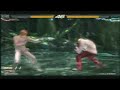 joybox tekken6 no114