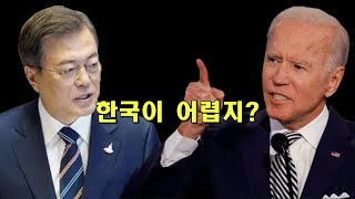 한국을 꺾고 싶겠지만 잘 안 될 거라는 한국.