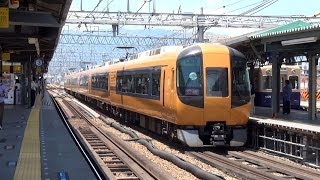 近鉄特急22600系 近鉄名古屋-甲子園 直通運転 【Kintetsu Limited Express】