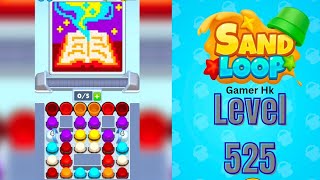 Sand loop level 525 Walkthrough Solution