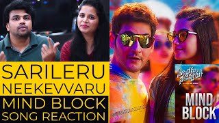 Mind Block | Full Video Song Reaction | Mahesh Babu | Sarileru Neekevvaru Video Song | Telugu Song