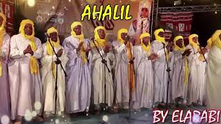 AHALIL أهليل سيدي عثمان