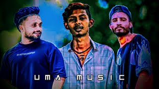 මන් බොලද වියෙ බැදි ආදරේ | New Guitar And Bongo Cover Video | UMA MUSIC | #New_guitar_and_bongo_cover