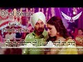 Jatt Da Future (Dhol Remix) Virasat Sandhu Kaka production Latest Panjabi song 2020 my YouTube 2020