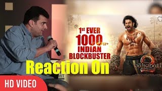 Siddharth Roy Kapoor About Baahubali 2 Huge Success | Baahubali 2 2000 Crores Box Office Collections
