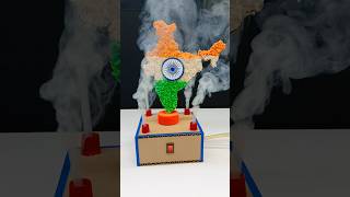 Mini Smoke Machine कैसे बनाएं | How to make fog machine at home | Republic day craft #shorts #viral