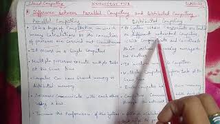 Part-25: Difference between parallel Computing and Distributed computing in brief and easy way