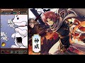 【パズドラ】銀魂コラボ！ガチャ36連でブチ当てたい！！