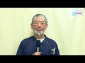 令和７年１月テレビ広報いみず【こんにちは市民病院です】