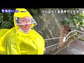 東京から京都まで514km歩いてみた【東海道でしょう】part2　神奈川宿 ～ 藤沢宿を越えたあたり