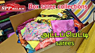 SPP Silks👌அட்டப்பெட்டி saree collections ✨️Box sarees, Basket saree collection p