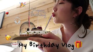 [Vlog]생일브이로그🎂 I 영원한생일파티🎁 I 더글라스하우스 I 친구들과 첫 호캉스🛏 I 초딩친구 I 고딩친구 I 영원한 마 베푸들❤ I 사랑해 건강해 영원하자