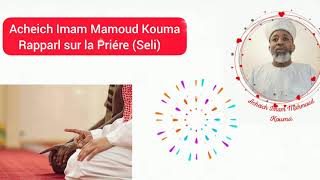 ACHEICK IMAM MAHMOUD KOUMA. LA PRIÉRE (SELI)