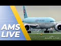 🔴 LIVE PLANE SPOTTING at Amsterdam Schiphol Airport | AMS LIVE | 18R Polderbaan arrivals