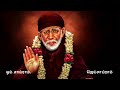 யோசிக்காமல் உடனே கேள் touch this saiappamotivation saimotivation saiappasays saibabatamil omsairam