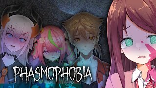 【Phasmophobia】弱くてニューゲームの幽霊調査アルバイト【赤羽視点】