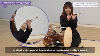 [Traditional Korean Instruments: A Practical Guide for Composers] #7 Janggu_part 1/2