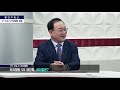 월간부동산 재건축 no 지금은 리모델링 시대 1기 신도시 리모델링 열풍