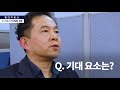 월간부동산 재건축 no 지금은 리모델링 시대 1기 신도시 리모델링 열풍