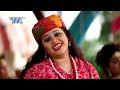 Download डोली चढ़ी चलली मईया - Doli Chadhi Chalali - Anu Dubey - He Jagtaran Maiya - Bhojpuri Devi Geet 2018 To Mp4 3Gp Full HD Video 1