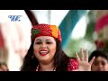 Download डोली चढ़ी चलली मईया - Doli Chadhi Chalali - Anu Dubey - He Jagtaran Maiya - Bhojpuri Devi Geet 2018 To Mp4 3Gp Full HD Video 3
