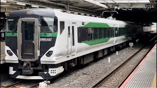 【4K高画質】E257系5500番台ｵｵOM-54編成の素早いエンド切り替え（尾灯を消して前照灯を点灯）2023.3.17.14:22