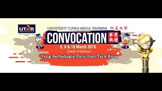 UTAR 2019 March Convocation Session 3 on 9 March 2019