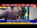 প্রজাতন্ত্র দিবসের আগেই উদ্ধার বিপুল পরিমান আ**গ্নেয়াস্ত্র