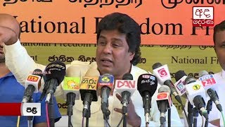 Final hours for dividing country are now passing - Jayantha Samaraweera