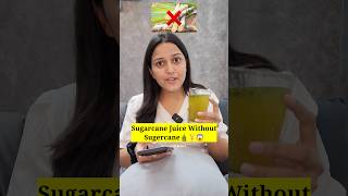 Sugarcane Juice Without Sugarcane At Home🎍🍹| Summer Special Drinks Recipe #shorts