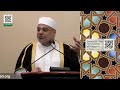 Jummah Khutbah: Utilizing the Month of Ramadan | Imam Abdassalam Abunar