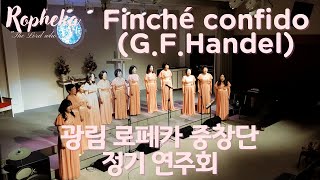 Finché confido (G.F.Handel)