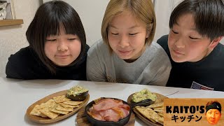 【kaito'sキッチン】兄カイトの超絶インスタ映え男飯！カンナより美味しそう！？