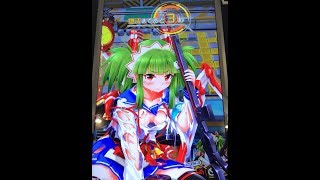 ボンバーガール  ロケテスト2/23〜3/12【ツガル】